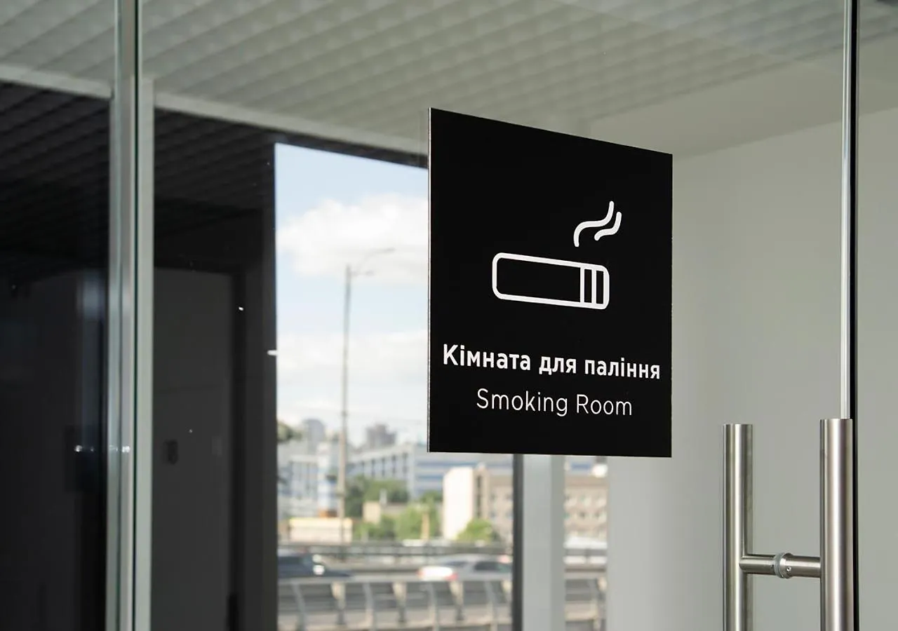 Kyivpasservis Hotel Ουκρανία