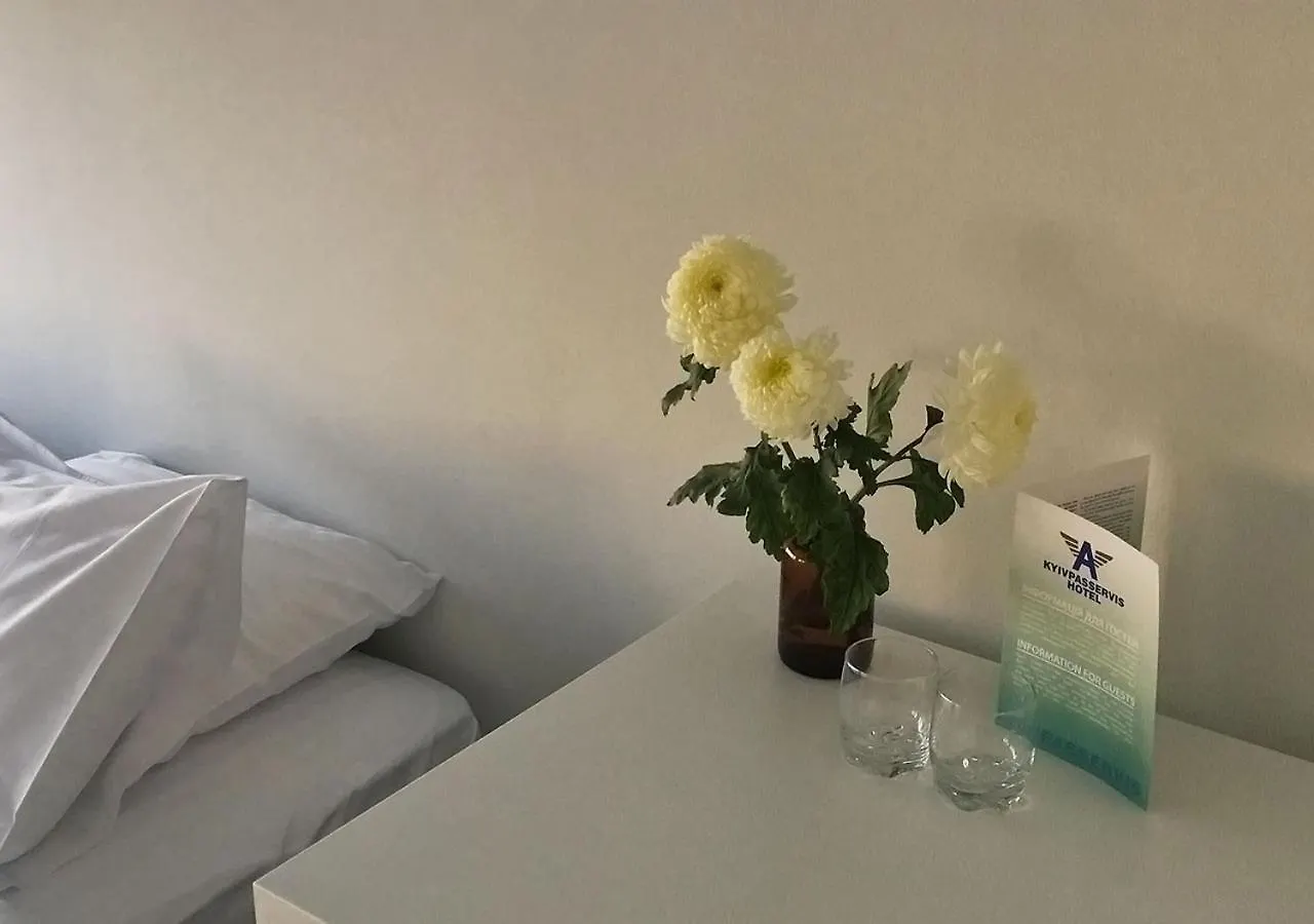 Kyivpasservis Hotel  Κίεβο