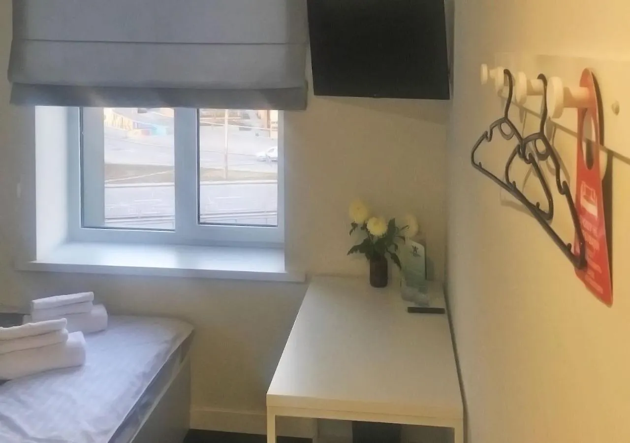 Kyivpasservis Hotel